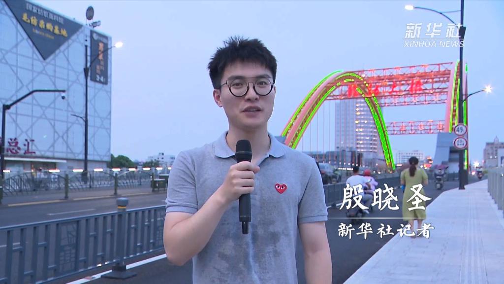 中国经济一线见闻｜绍兴柯桥：在转型中扩大优势