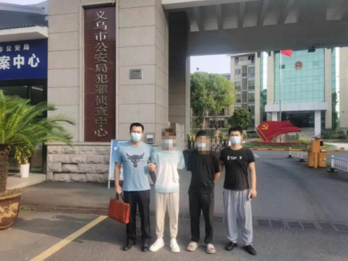 五天四晚跨两省三市 湘潭县警方破获一电信网络诈骗案