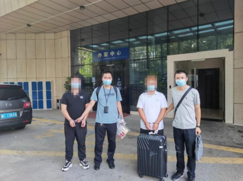 五天四晚跨两省三市 湘潭县警方破获一电信网络诈骗案