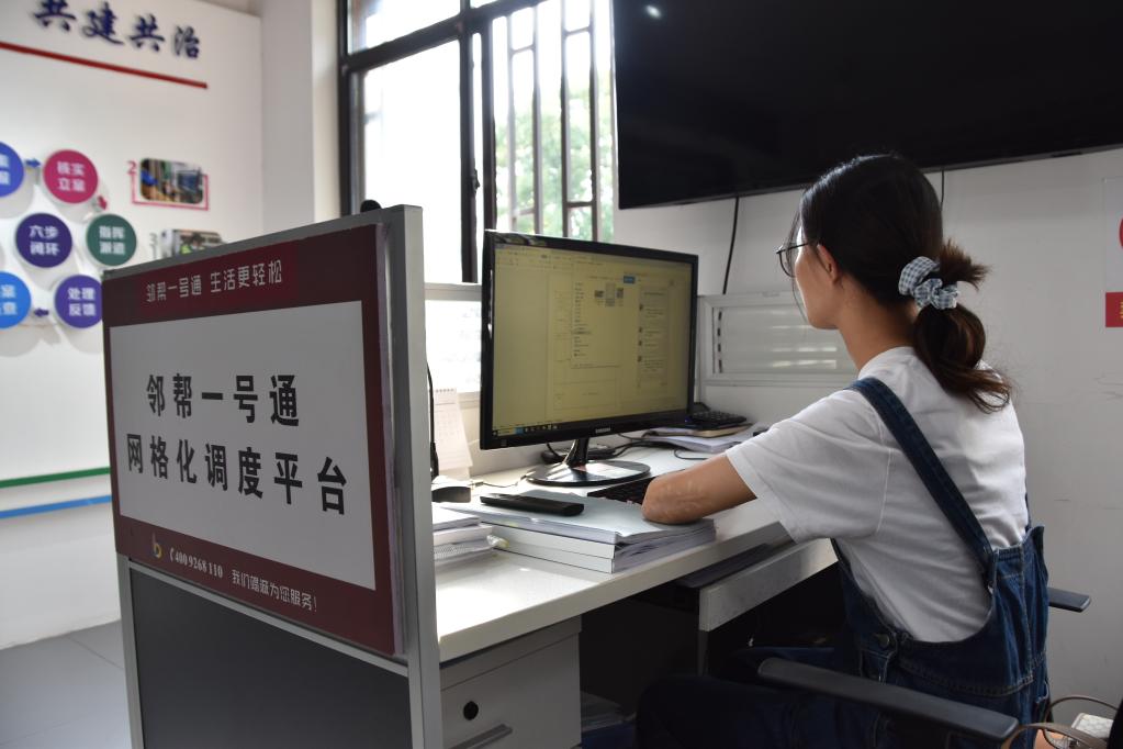 湖南长沙：老龄社区为老服务有“妙招”
