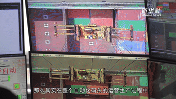 新时代·新地标｜洋山港四期：拥有“中国芯”的“无人码头”
