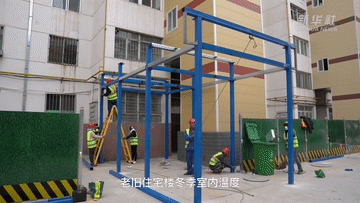 甘肃平凉：多措并举保障老旧小区居民温暖过冬
