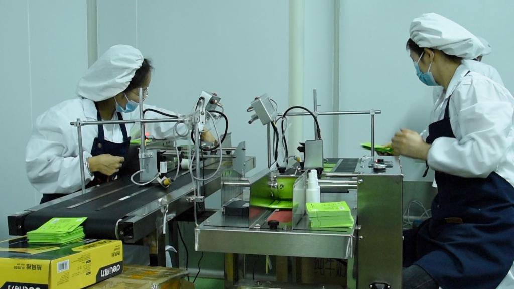 贵州安顺：茶企转型升级 助力乡村振兴