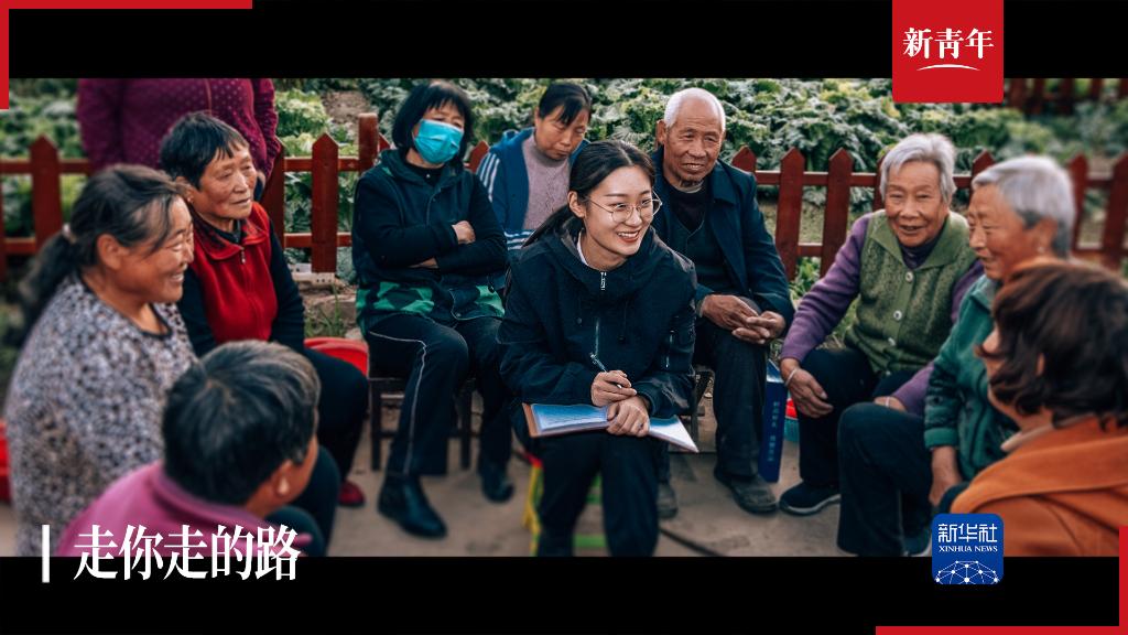 新青年｜她把父亲留下的一本没写完的工作日志，写成了“散文诗”