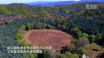 新华全媒+｜看龙湾群国家森林公园有多美