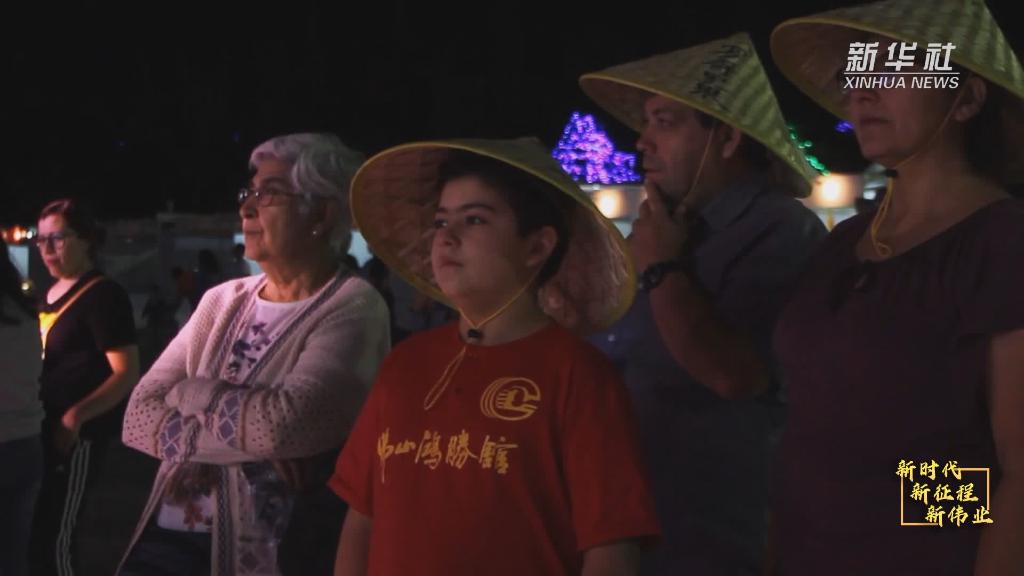 新时代新征程新伟业｜四川自贡：“照亮”世界 以灯为媒讲述中华文化故事