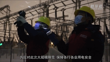 新华全媒+丨迎战暴雪 他们守护万家灯火