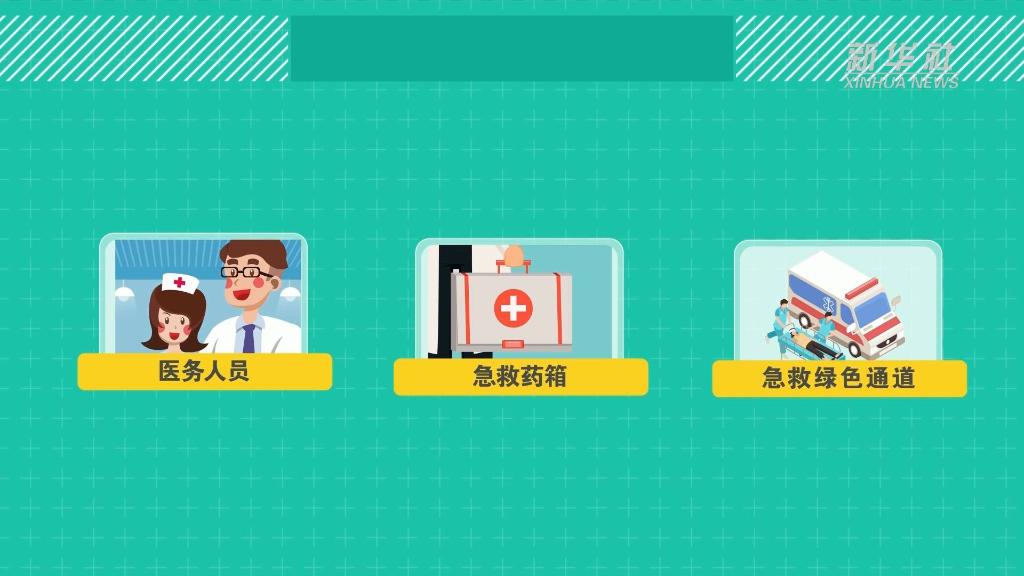公益微视频丨老年朋友早接种 家人子女早安心