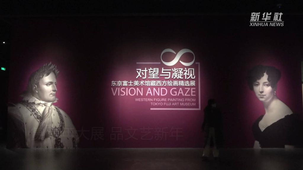 新华全媒+｜赏跨年大展 品文艺新年