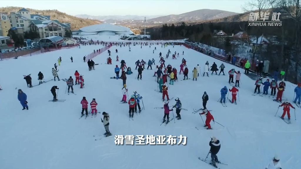 新华全媒+｜哈尔滨：冰雪盛宴迎新年
