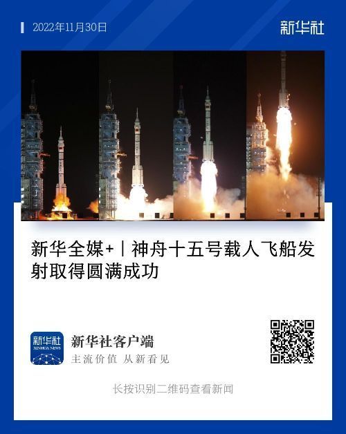 我在现场·照片背后的故事｜2022的乐章，我记下了这些音符
