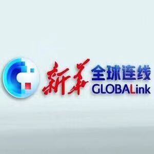 全球连线丨中国最北省份掀起冰雪游热潮