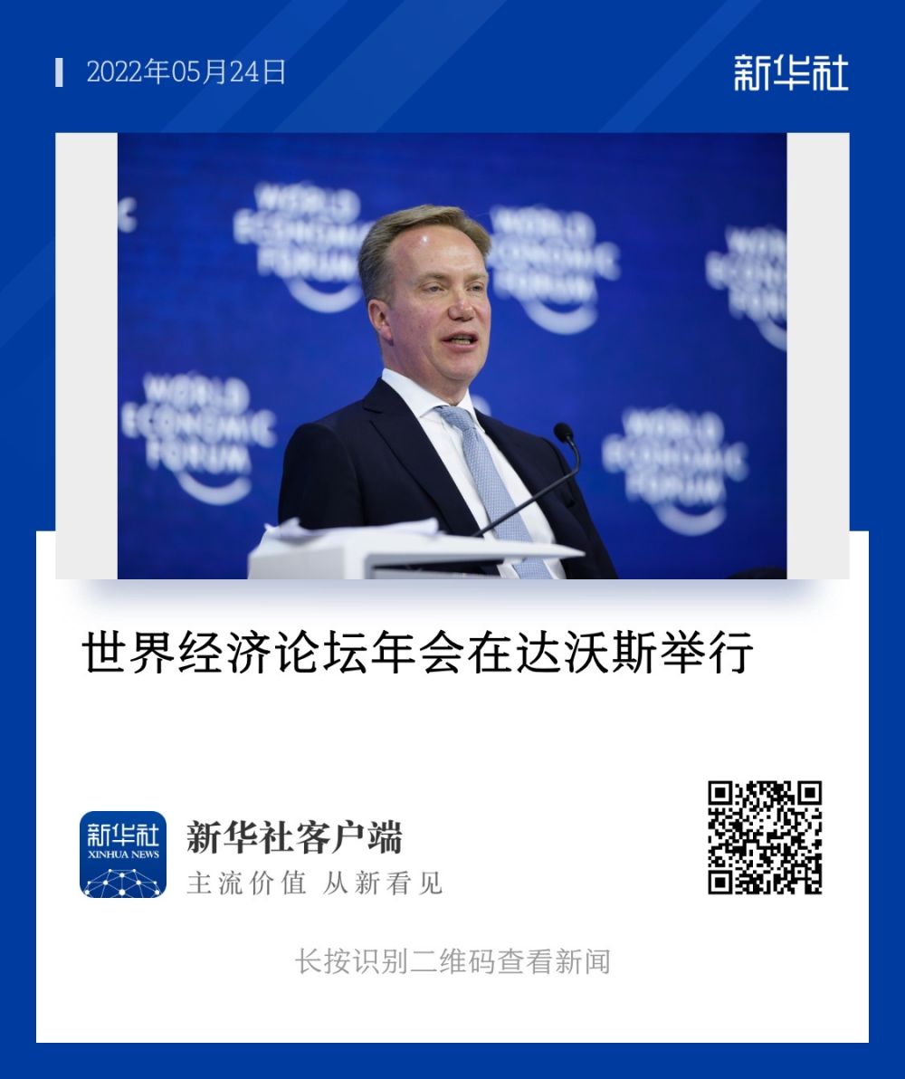 我在现场·照片背后的故事｜回眸2022，在变化多端的世界记录缩影