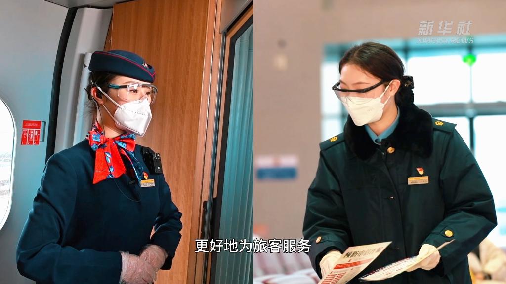 微纪录片丨高铁“双生花”