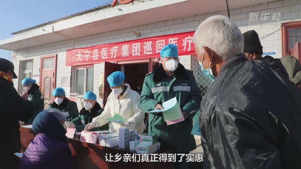 新华全媒+丨黄土塬上 一名乡村医生的执着坚守