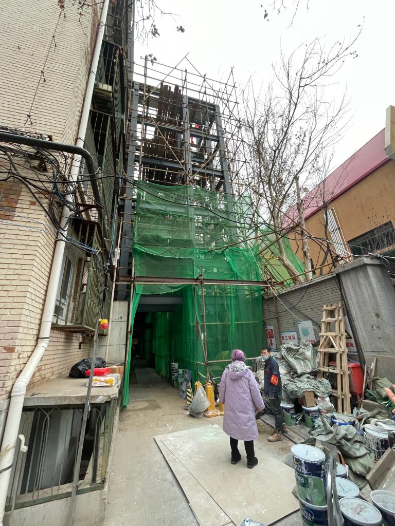 新华全媒+丨北京：用大数据“算”民生热盼