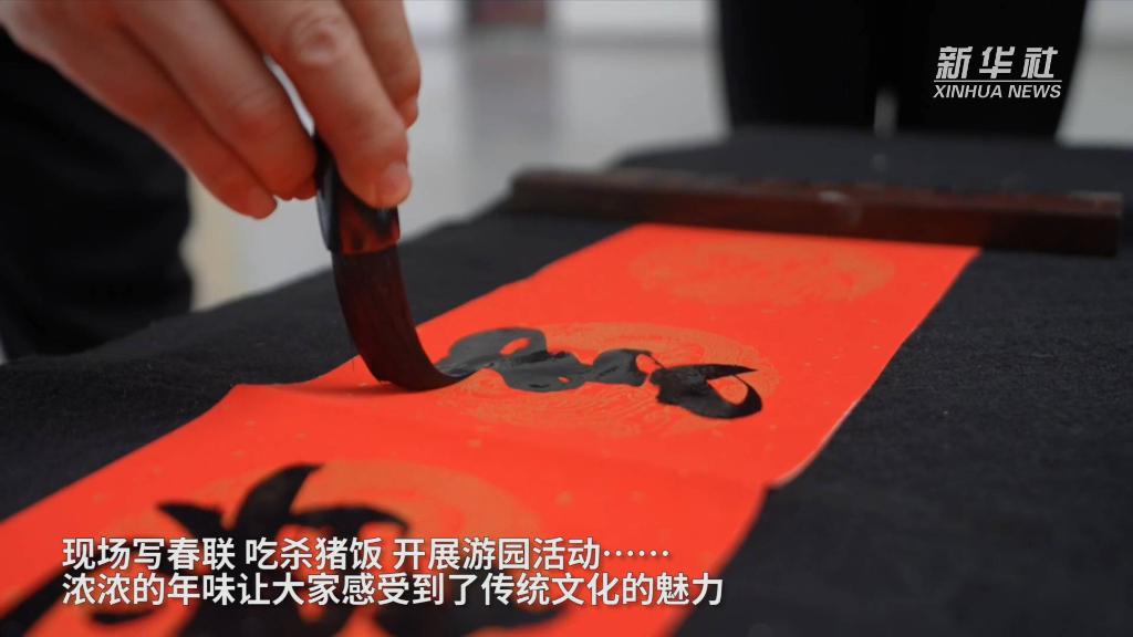 新华全媒+｜云南河口：边城年味正浓时
