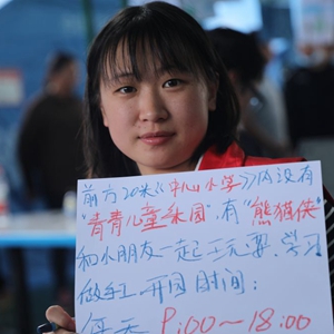 我在现场·照片背后的故事丨四川这一年，那些让我难忘的瞬间