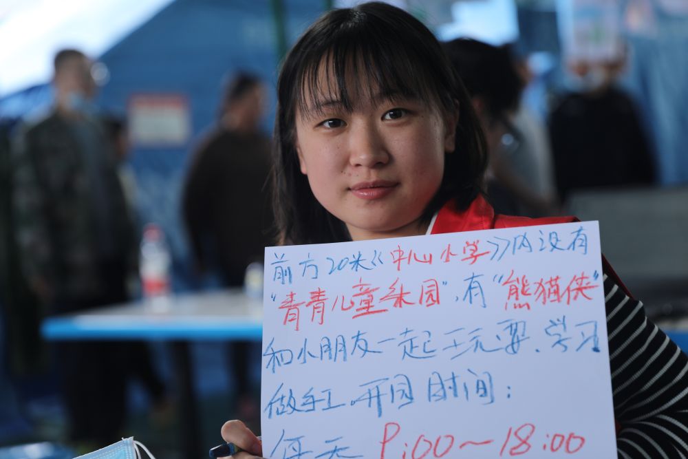 我在现场·照片背后的故事丨四川这一年，那些让我难忘的瞬间