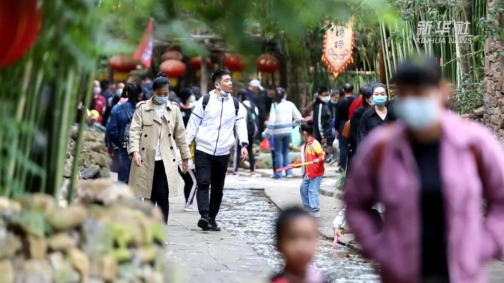 新华全媒+｜生态文旅助推沂蒙小山村变身富裕村