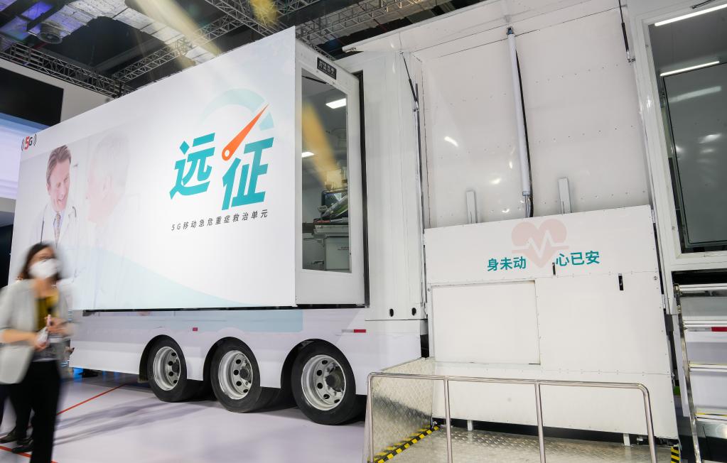 上海2022年实际使用外资规模创新纪录