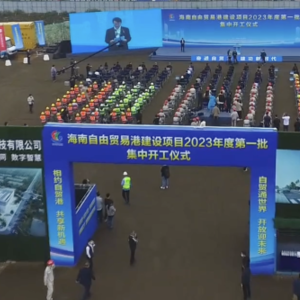 强信心·开新局丨稳经济 保民生 多地推进复工复产