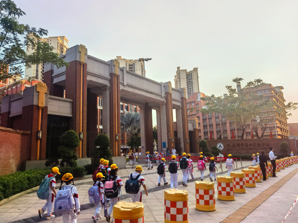 你好！新学期——全国多地中小学开学首日见闻