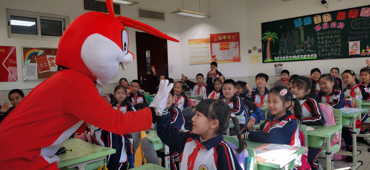 你好！新学期——全国多地中小学开学首日见闻