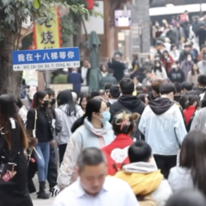 强信心·开新局丨人气爆棚消费旺 重庆的这些老街做对了什么