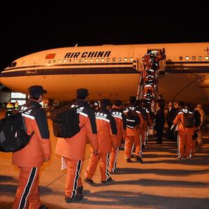 微信分享图 中国救援队结束赴土耳其救援任务回国