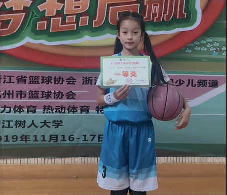 追光丨和演戏相比，她更想在球场上“狂飙”