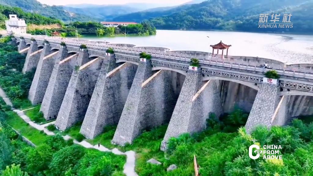 瞰中国｜山东临朐：淌水崖水库
