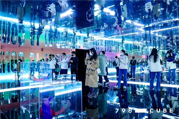 798CUBE“我想看见‘你的看见’”正式与观众见面
