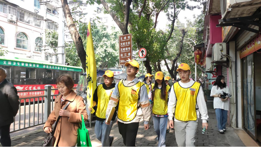 重庆一高校开展“社会体验课”，一堂课48小时，实现让社会成为课堂！