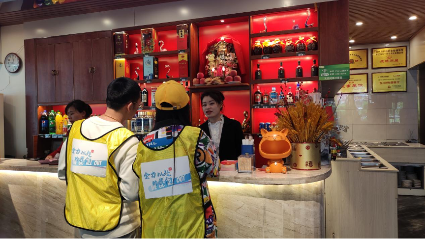 重庆一高校开展“社会体验课”，一堂课48小时，实现让社会成为课堂！