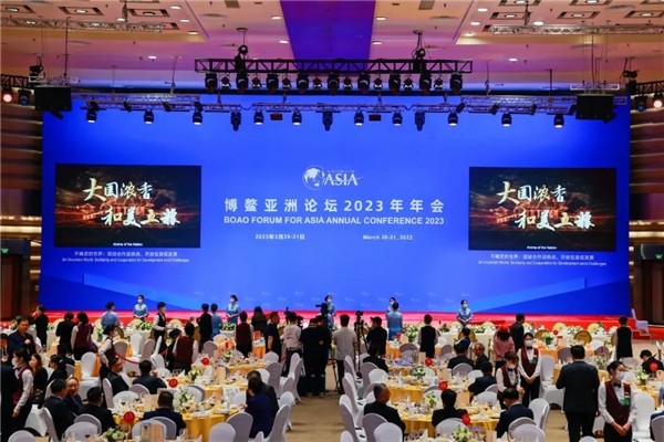 再度牵手博鳌，五粮液发起“零碳”倡议，贡献和美力量