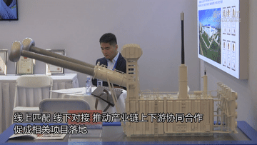 新华全媒+丨记者观察：专精特新成中小企业发展新风向