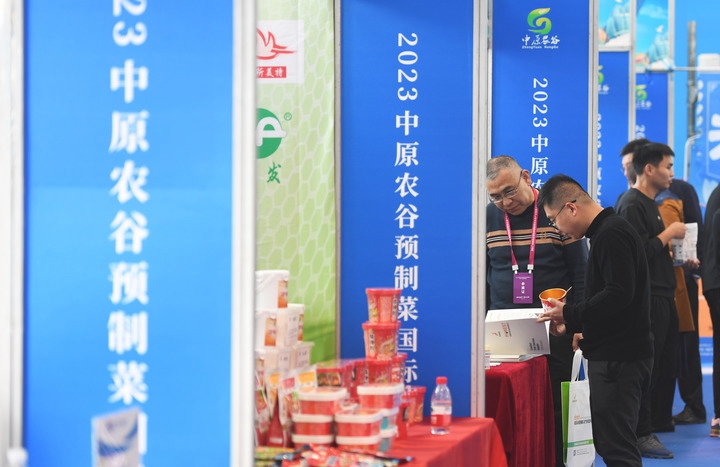 “精耕细作”预制菜 标准化品牌化进程提速