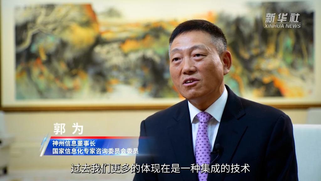 优化金融配置 助力科技创新转型升级