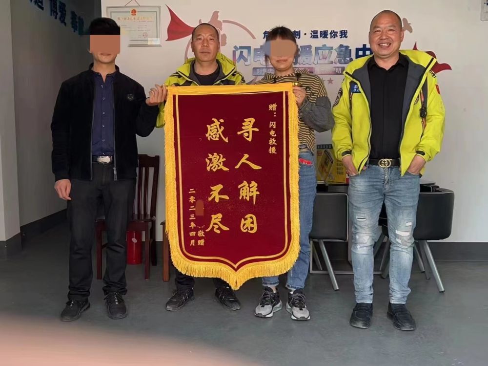 浙BWF896，你做的好事藏不住了