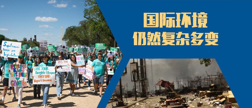 多部门发声 传递这些政策动向