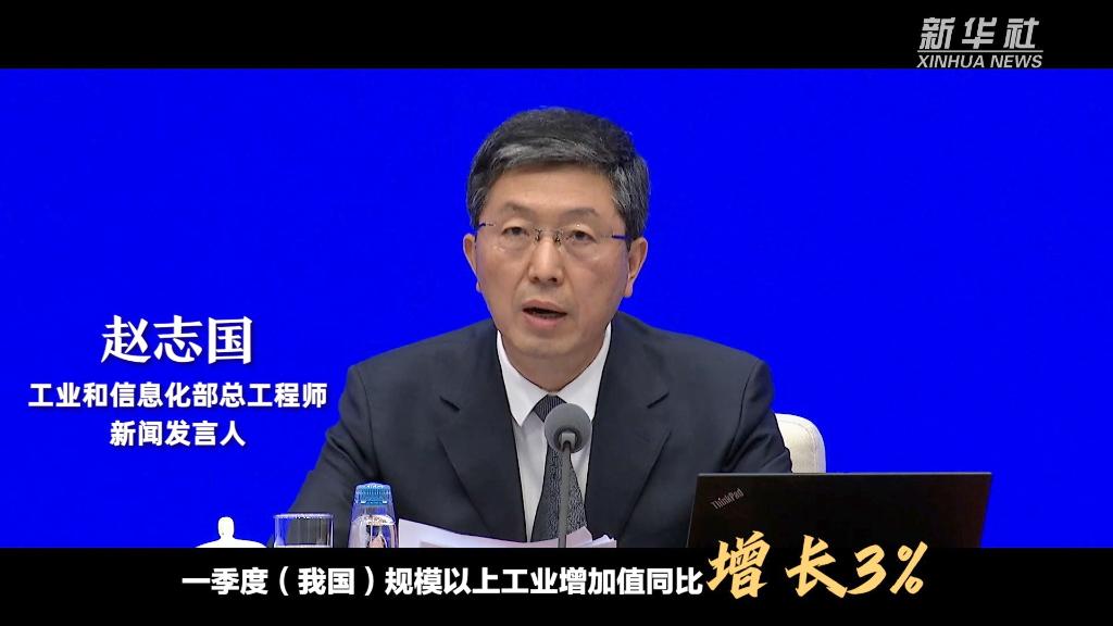 多部门发声 传递这些政策动向