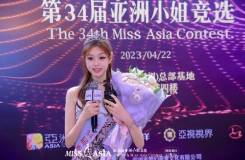 恭喜!12号陈禹羽夺得第34届亚洲小姐网络赛第一期决赛网络人气“季军”