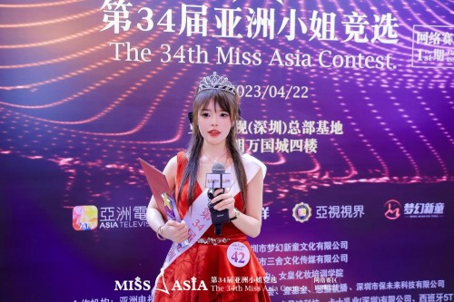 恭喜!42号华飞儿夺得第34届亚洲小姐网络赛第一期决赛网络人气“亚军”