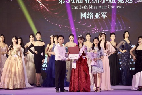 恭喜!42号华飞儿夺得第34届亚洲小姐网络赛第一期决赛网络人气“亚军”