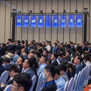 从“中国产品”迈向“中国品牌”——2023世界品牌莫干山大会观察
