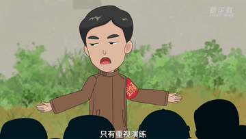 动画微视频丨应急演练莫大意 逃生路线要牢记