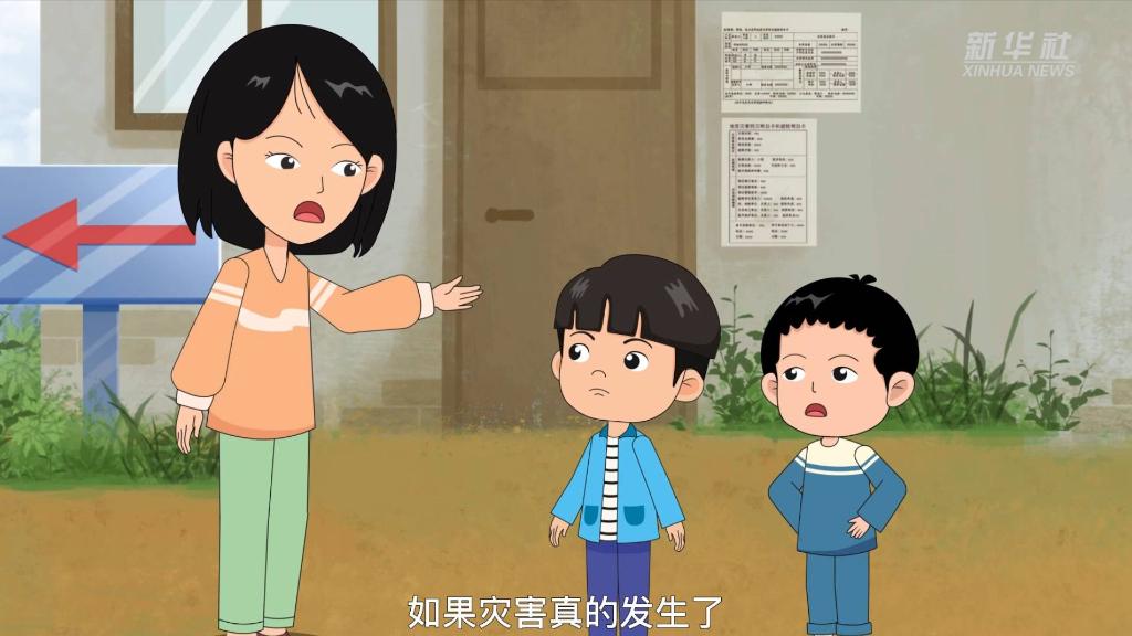 动画微视频丨应急演练莫大意 逃生路线要牢记