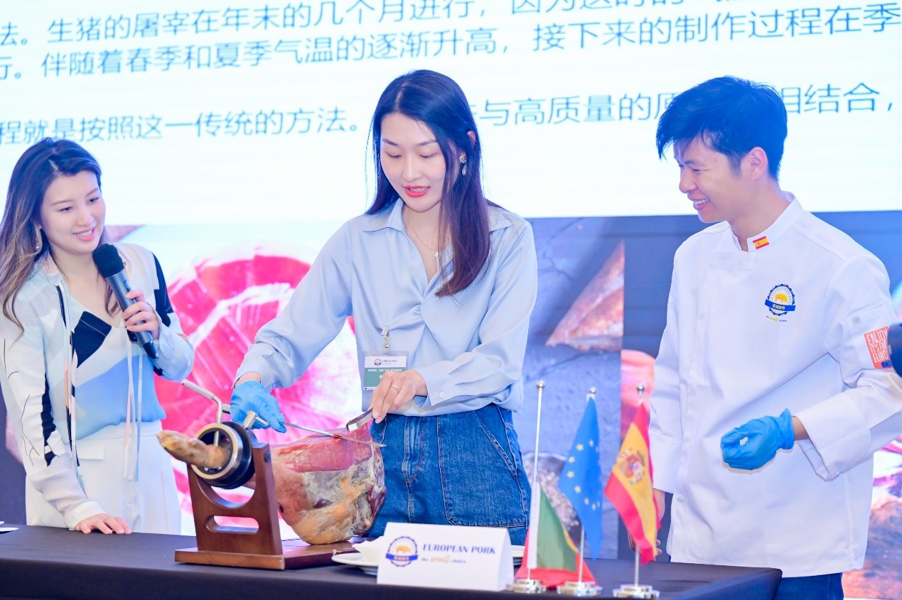 “欧洲猪肉，‘品智’之选” 品鉴会在厦门举行