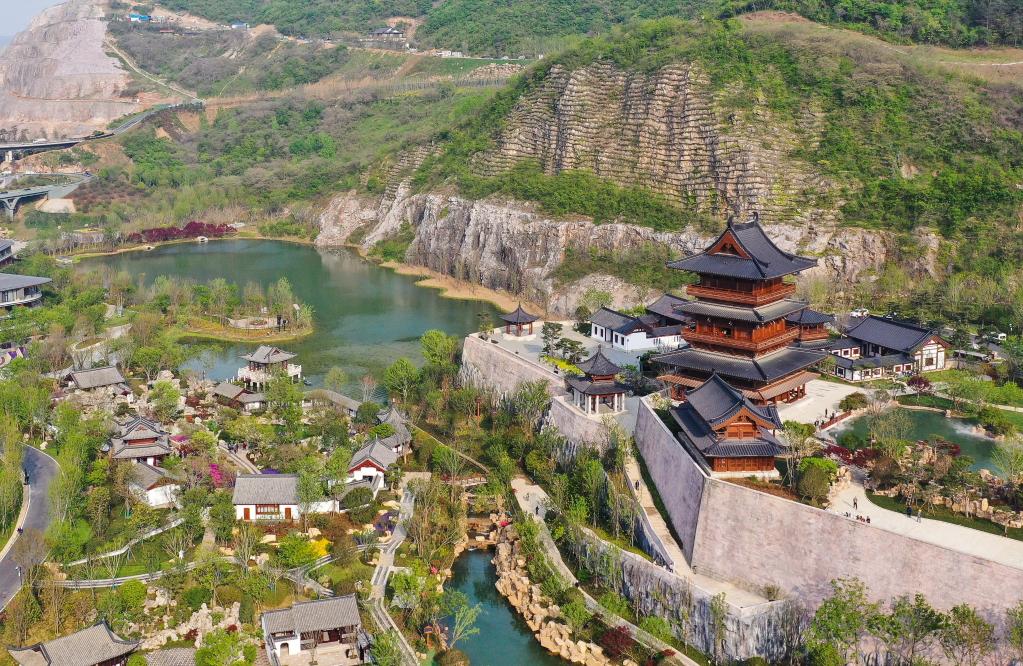 江苏园博园：从废弃矿坑到山地花园